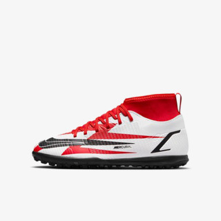 Nike Jr. Mercurial Superfly 8 Club CR7 TF 