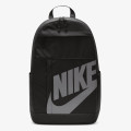Nike NK ELMNTL BKPK - HBR 