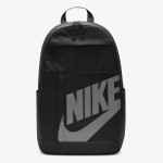 Nike NK ELMNTL BKPK - HBR 