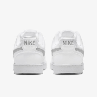 Nike Court Vision 