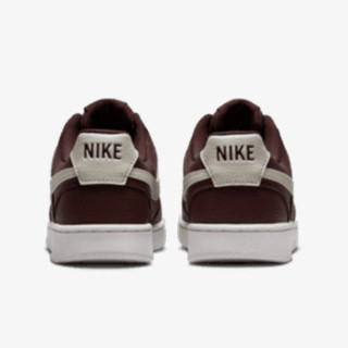 Nike Court Vision 