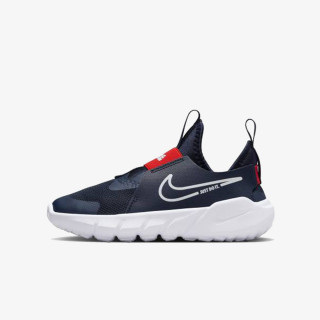 Flex Runner 2 