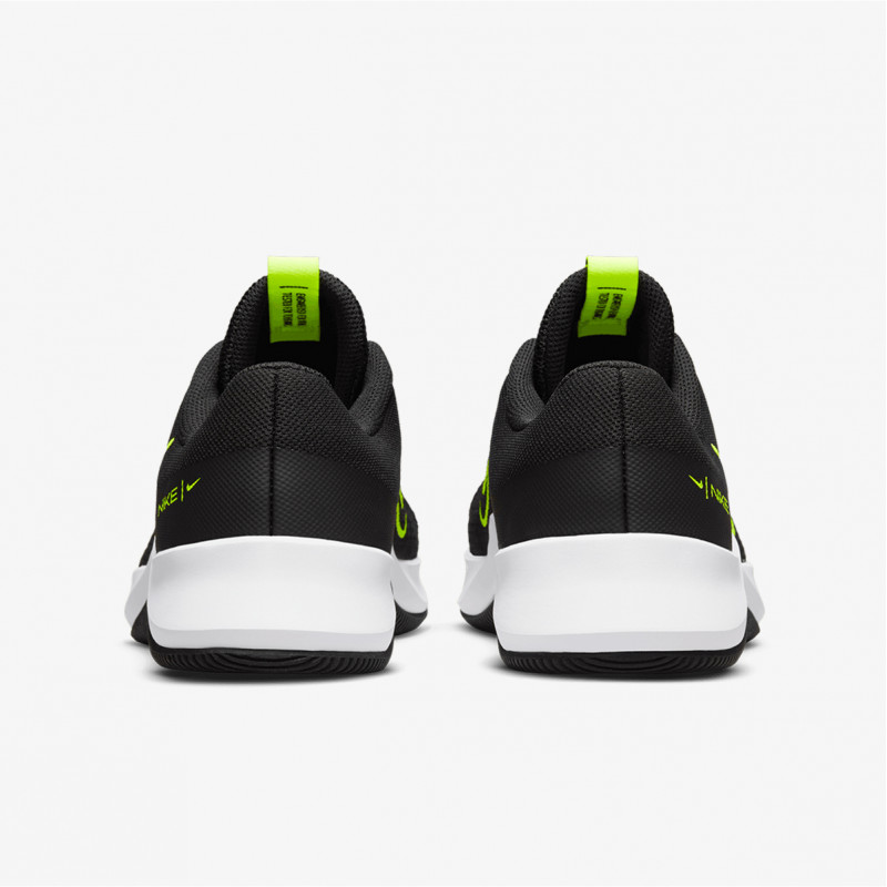 MC Trainer 2 