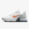 Nike Air Max Alpha Trainer 5 