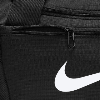 Nike Brasilia 