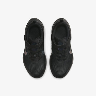NIKE Atlete Downshifter 12 