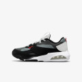 Nike Jordan Air 200E 