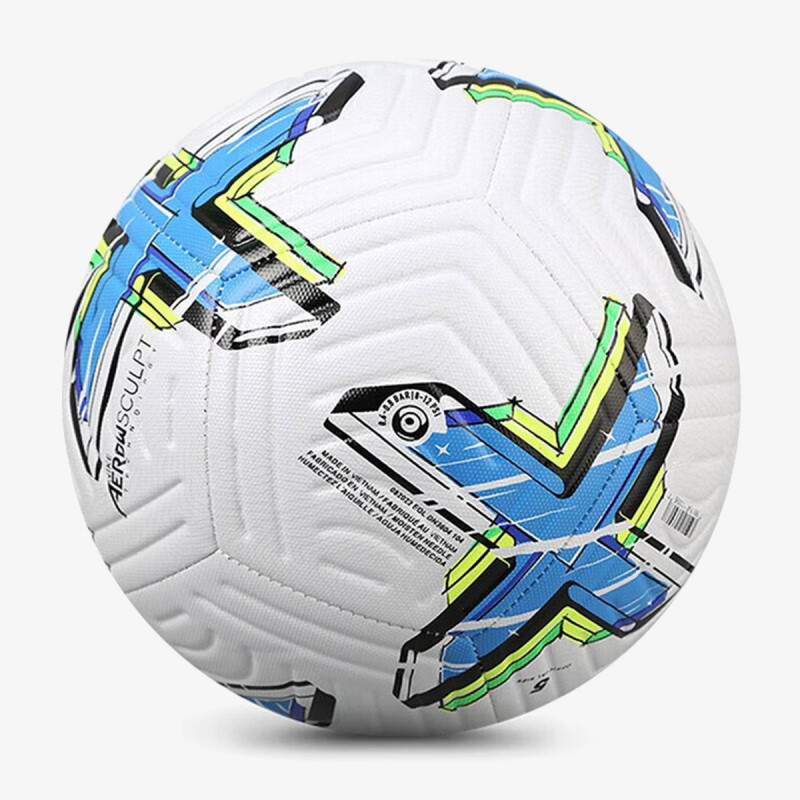 Nike PL NK ACADEMY - FA22 
