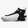 Nike Jordan Jumpman Pro 