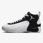 Nike Jordan Jumpman Pro 