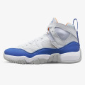 Nike Two Trey 