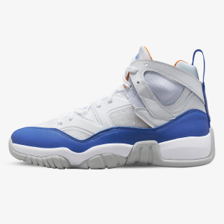 Nike Two Trey 