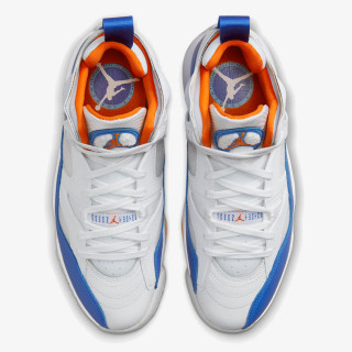 Nike Two Trey 