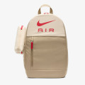 Nike Elemental 