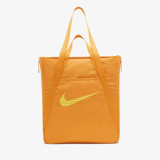 Nike Gym 