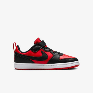 NIKE Atlete Court Borough Low Recraft 