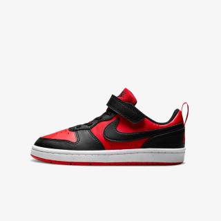 NIKE Atlete Court Borough Low Recraft 