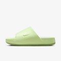 Nike Calm 