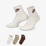 Nike U NK NSW EVERYDAY ESSENTIAL AN 