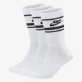 Sportswear Everyday Essential 
