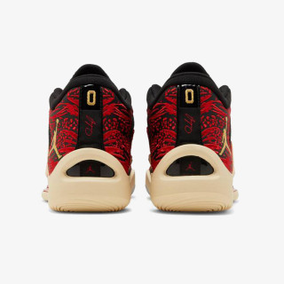 Nike AIR JORDAN BLUEPRINT ZOO 