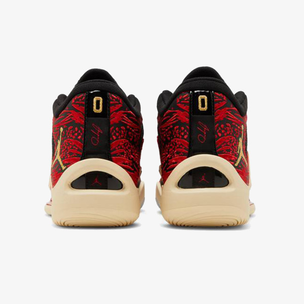 Nike AIR JORDAN BLUEPRINT ZOO 