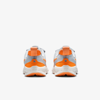 Nike Star Runner 4 