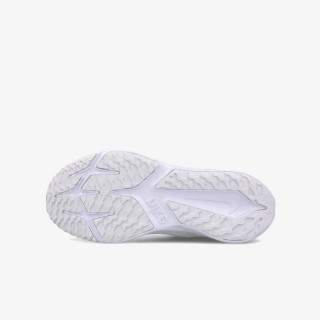 Nike Star Runner 4 