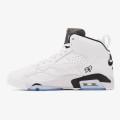 Nike Jumpman 3-Peat 