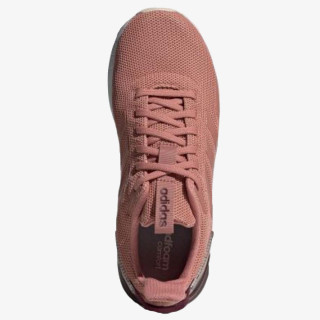 adidas QUESTAR RIDE 