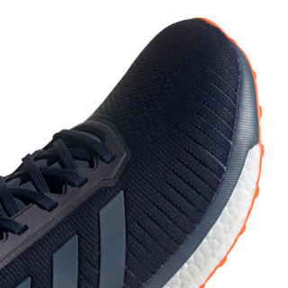 adidas SOLAR DRIVE 19 M 