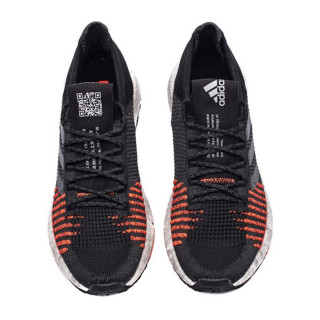 adidas PULSEBOOST HD M 