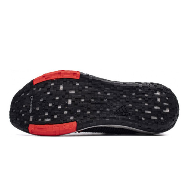 adidas PULSEBOOST HD M 