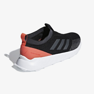 adidas QUESTAR RISE SOCK 