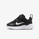 Nike Revolution 7 