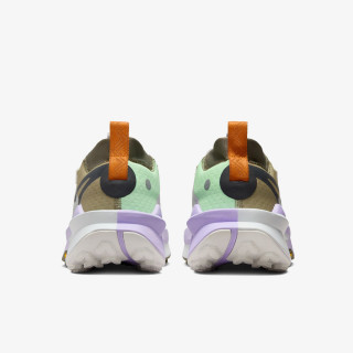 Nike Zegama Trail 2 