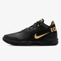 Nike LeBron NXXT Gen AMPD 