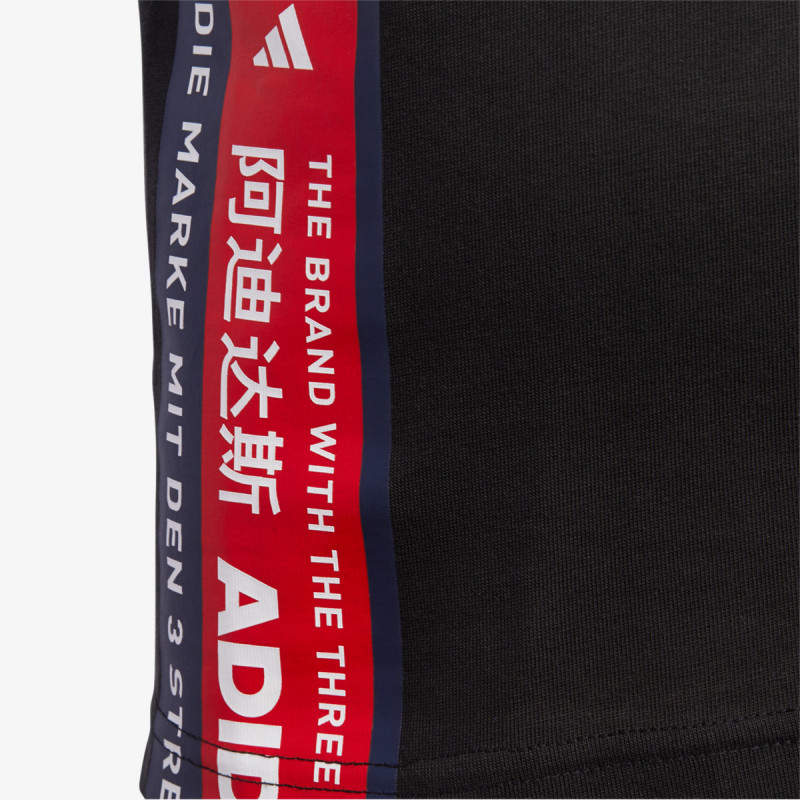 adidas LB UR CO TEE 