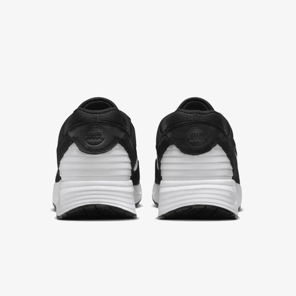 Nike Air Max Verse 