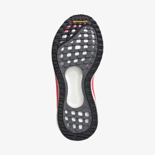 SOLAR GLIDE 3 W 