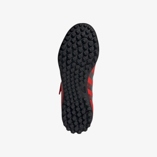 adidas PREDATOR FREAK .4 TURF 