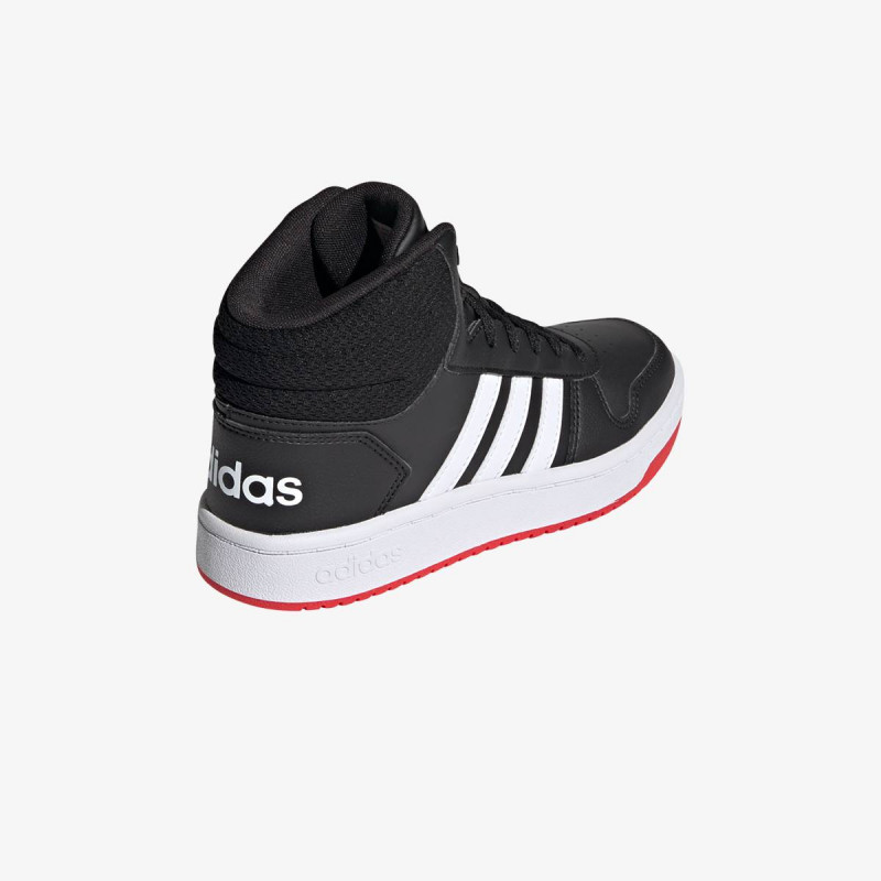 HOOPS MID 2.0 