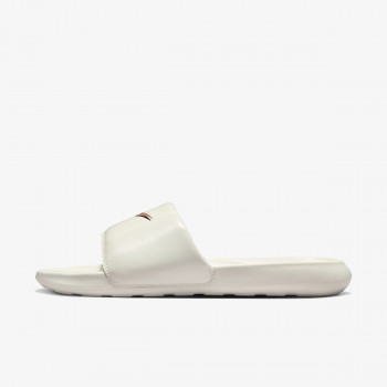 Nike Victori One 