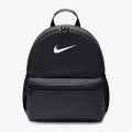 Nike Y NK BRSLA MINI BK NFS 