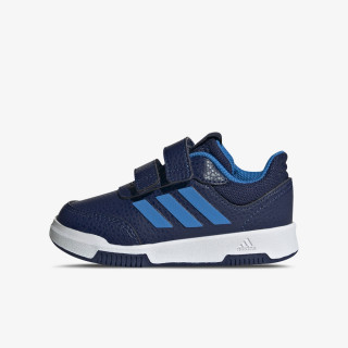 Tensaur Sport 2.0 