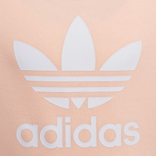 adidas ADICOLOR 