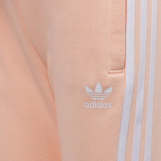 adidas ADICOLOR 