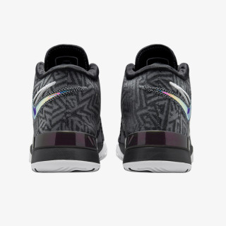 Nike LBJ NXXT GENISUS 