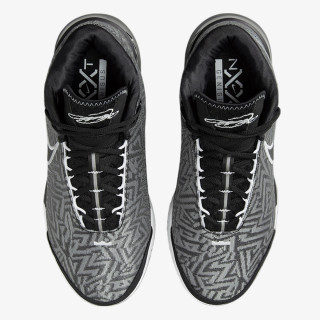Nike LBJ NXXT GENISUS 