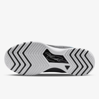 Nike LBJ NXXT GENISUS 